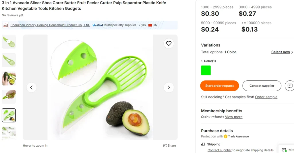 Sales example listing of an avocado peeler