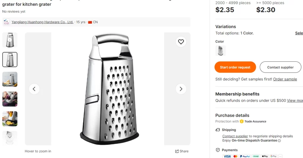 Alibaba listing example of a box grater