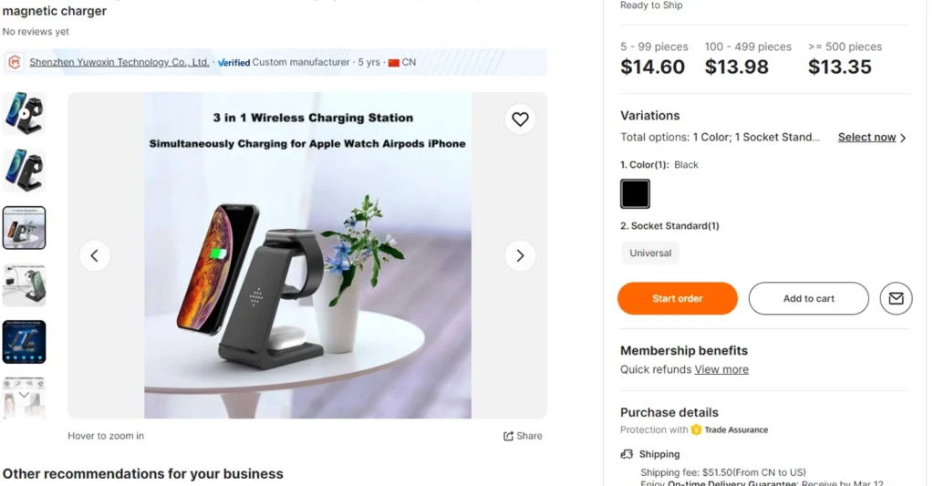 Sales example listing of a wireless charging station