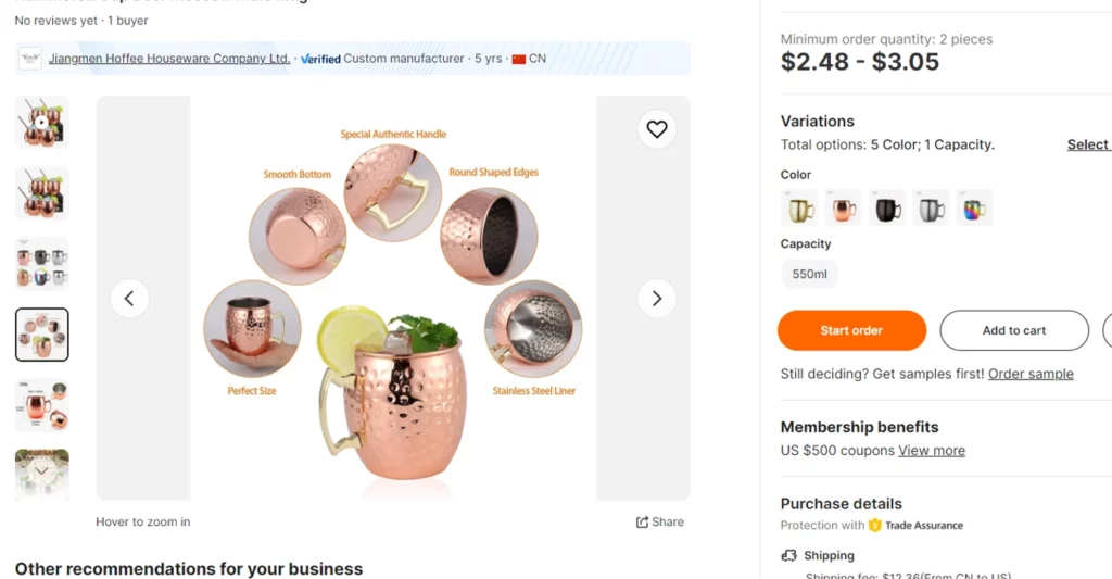 Sales example listing of a copper cocktail mug