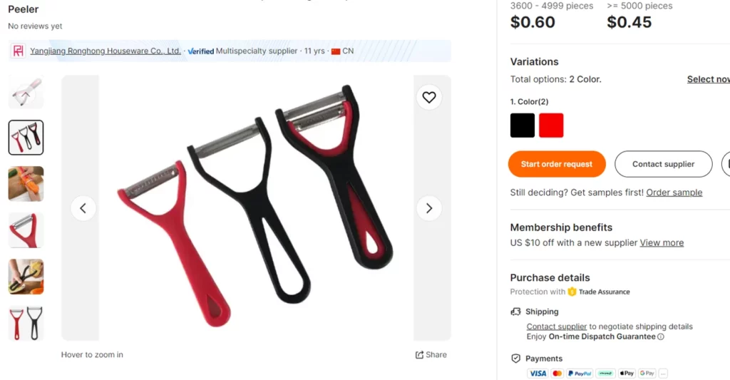 Sales example listing of a multifunctional peeler