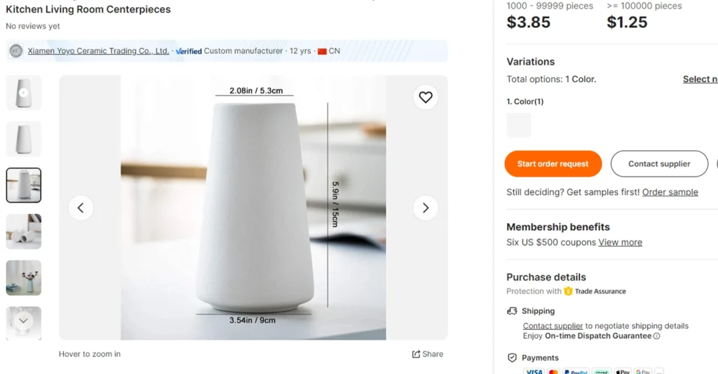 Sales example listing of a white vase